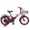 Big soft  saddle 12 inch boys bikes/foldable carbon steel children bicycle PU flashing wheels/boys bike 12 14 16