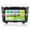 Erisin ES7659M 8 inch 2 Din Car DVD CD Player GPS 3G Radio Bluetooth SD USB