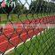 Galvanized Metal Tension Wire Chain Link Fence