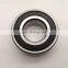 3212.BD.2Z Bearing Size 60x110x36.5 mm Double Row Angular Contact Ball Bearing 3212-BD-XL-2Z