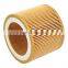 Air compressor GX5 SetraS 500 air filter C1140 1613900100 68524775 532131987 0009891311 24003664