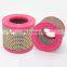 Air compressor air filter C1470 C1450 1619126900 AF1978 20126010 P528221 22KW50HP