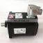 LXM23DU07M3X AC servo drive