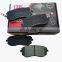 DSS Ceramic Brake Pads High Performance Original Car Disk Brake Disc Brake Pad