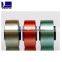 Draw Textured Yarn100% polyester dope dyed Semi-dull HIM for underwear