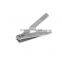 Fingernail and Toenail Clipper Cutter, Stainless Steel Anti-Slip Nail Clippers