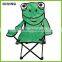 Kids Chair Wholesale On Promotion HQ-2002M