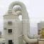 Acid fume scrubber waste gas scrubber venturi