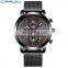 Crrju 2215 Multifunction Male Quartz Wrist Watch Chronograph Luxury the Price of Crrju Watches