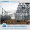 Durable metal steel space truss warehouse space frame