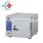 HC-O007 35-50L fully automatic microcomputer table top autoclave sterilizer