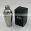 Custom 100ML 150ML 300ML Protein Shaker Bottle Wholesale