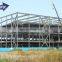 Industrial Shed Design Prefabricated Building Big Steel Structure Warehouse