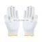 Factory Custom Logo Men Women Labor Protection Gardening Hands Safety White Cotton Work Gloves