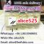 hot sale oversea warehouse FIPV GS441 cas 1191237-69-0 FIPV GS441 GS441524 in stock wickrme:alice525