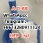 Best price 2FD HEP ADB pyrroloquinoline quinone CAS:72909-34-3
