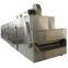 DW Multi-layer Mesh-Belt Dryer