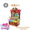 Guangdong Zhongshan Tai Le amusement indoor video game carnival amusement equipment shooting ball screen game lottery win gifts hit monsters