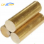 C1220/c1020/c1100/c1221/c1201 Brass Rod Price Custom High Quality Copper Rod Round Bar