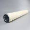 FG-36 UTERS replace of PECO natural gas filter element accept custom