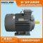 SHANTUI JANEOO Concrete mixer motor  37KW 55KW Y2-250M-4-B3 P55