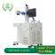 Fiber Laser Marking Machine for Metal Engraving 20W/30W Raycus Laser Marker Desktop Metal Carving