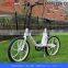 2015 simple shape 20inch kids electric bike, chinese kids electric bike with EN15194