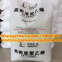 SINOPEC Virgin LLDPE Granules/ LLDPE Resin/LLDPE Granules/LLDPE Particle Supplier