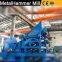 Mini Copper Crusher Car Body Shredding Aluminum Can Shredder Metal Recycling Plant