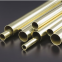 Hot Rolled Factory Price Refrigeration Air Conditioning Copper Pipe Customizable Bending Cutting Welding Services Included