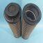 Hot air furnace main return oil filter 1700R003BN4HC glass fiber filter element