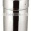 Salt Shaker Dredger