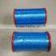 NYLON FISHING LINE---BLUE