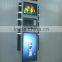 Charging Phone Vending Machine