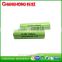 1.2V 2430mAh ni-mh Sealed Rechargeable Nickel Metal Hydride Battery