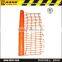 Orange road plastic Safety Barrier fence