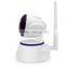 2016 hot selling HD 720P smart wireless wifi ip camera