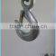 electric wire rope lifting equipment