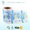 22years OEM factory custom plastic perforated food packaging film                        
                                                Quality Choice