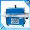 Sipuxin L-type heat shrink film wrapping machine