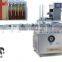 2015 Hot Sale Price of Automatic Cartoning Machine