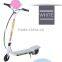 2016 new professional children's electric scooter , eec electric scooter 120W