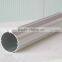 OEM ISO&ROHS certificates tube aluminium price with excellent quality and competitive price