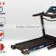 electric treadmill with HRC system
