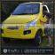 Small morden cheap electric cars for sale