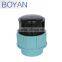 BOYAN pp pipe fittings compression irrigation plasticBOYAN pp pipe fittings compression irrigation plastic thread plug end cap