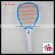 2015 china best HIPS CE&ROHS ECO-Friendly rechargeable mosquito swatter