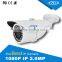 2.1 megapixel digital ip camera full hd 30m ir ip66 security ipcamera zoom 2.8-12mm