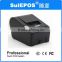 58mm Direct thermal line printing /Portable Thermal Receipt Printer manufacturer for POS suppot
