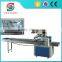 2015 Hot Sale Small Chocolate Wrapping Machine